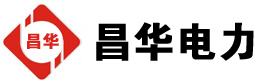 静乐发电机出租,静乐租赁发电机,静乐发电车出租,静乐发电机租赁公司-发电机出租租赁公司