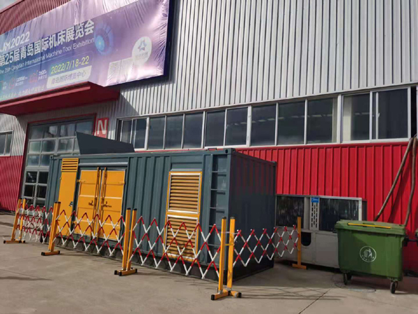 汪清一起发电机滑环环火停机事件分析报告
