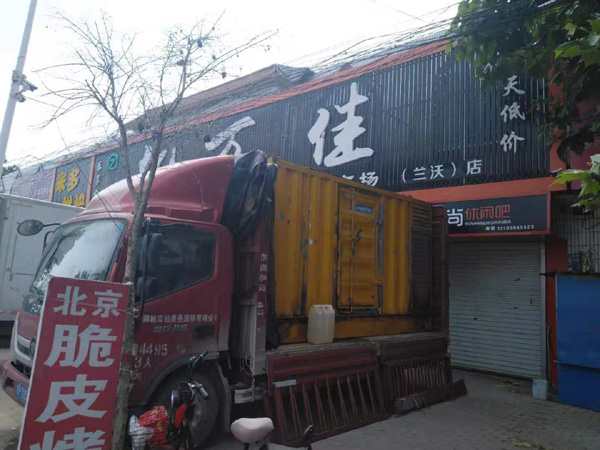 汪清租赁发电机-柴油发电机组在火车站的应用 