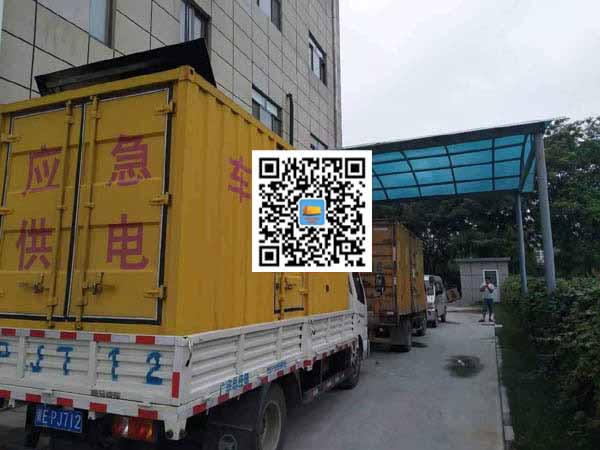 汪清出租发电机-柴油发电机组启动困难的原因有哪些?